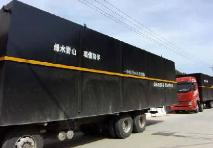 一體化地埋式污水處理設(shè)備的常見問題有哪些？