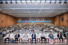 来自西北科技大学、空军军医大学、西安